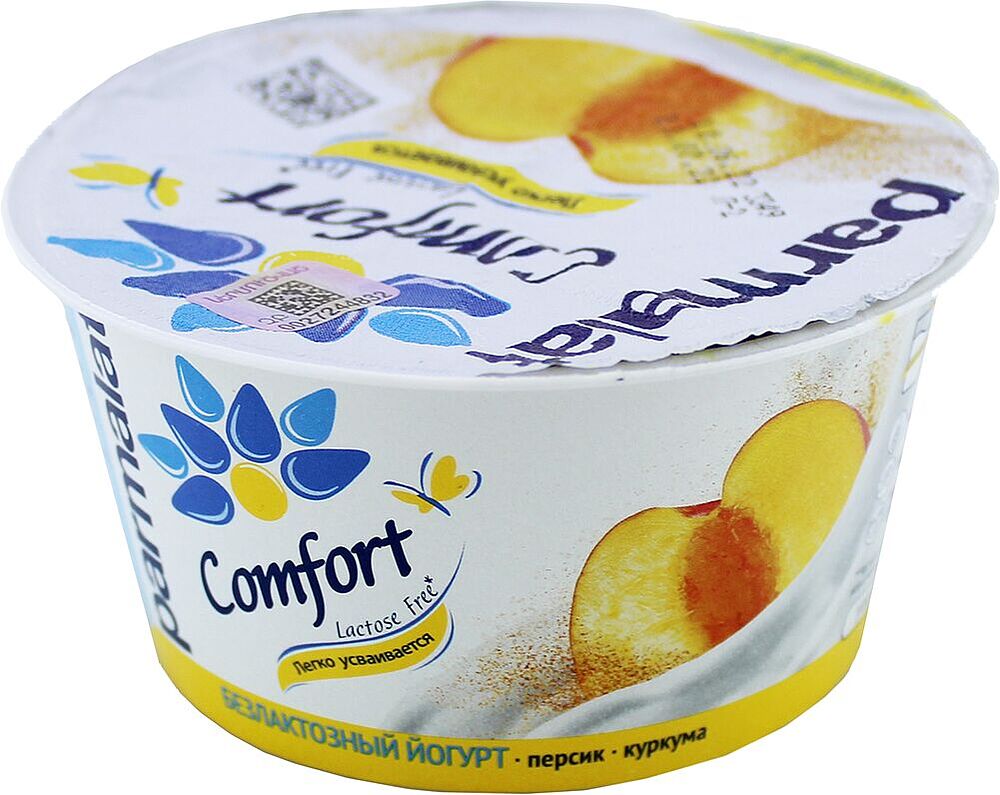 Yoghurt with peach and turmeric "Parmalat" 130g, richness: 3%