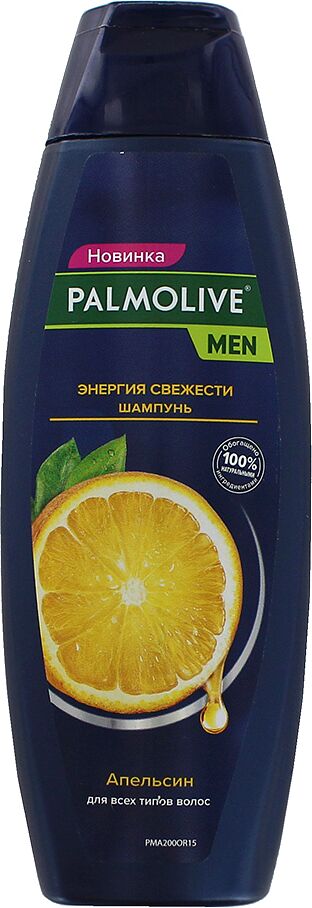 Шампунь "Palmolive Men" 200мл 