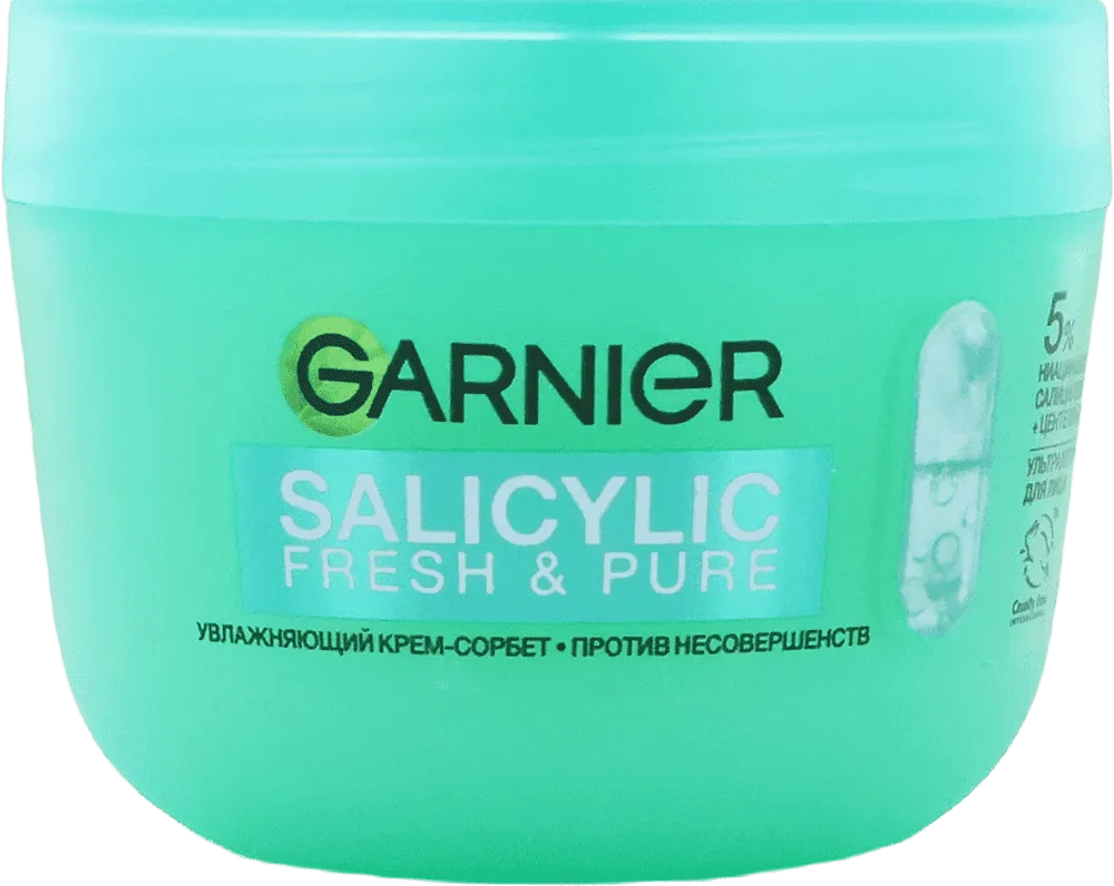 Դեմքի կրեմ «Garnier Salicylic Fresh & Pure» 85մլ
