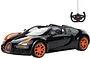 Toy-car "Rastar Bugatti Grand Sport Vitesse"