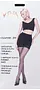 Black tights "Viva Classic 20 Den 6-XXL"
