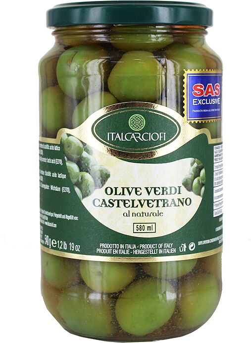 Оливки зеленые "Italcarciofi Castelvetrano" с косточкой  530г