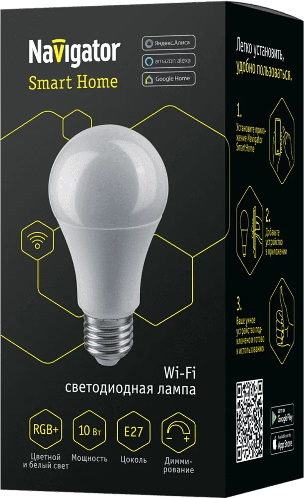 LED light bulb "Navigator 10W"
