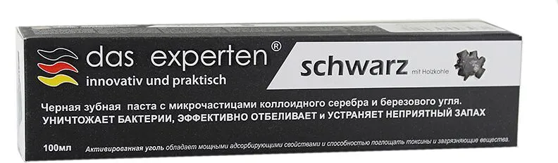Toothpaste "Das experten" 100ml