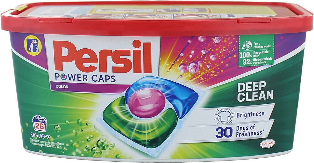 Լվացքի պարկուճներ «Persil Power Caps» 26 հատ Գունավոր
 
