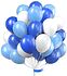 Helium gas Balloons 30 pcs