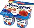 Yogurt product with strawberry "Ehrmann Эрмигурт" 100g, richness: 3.2%