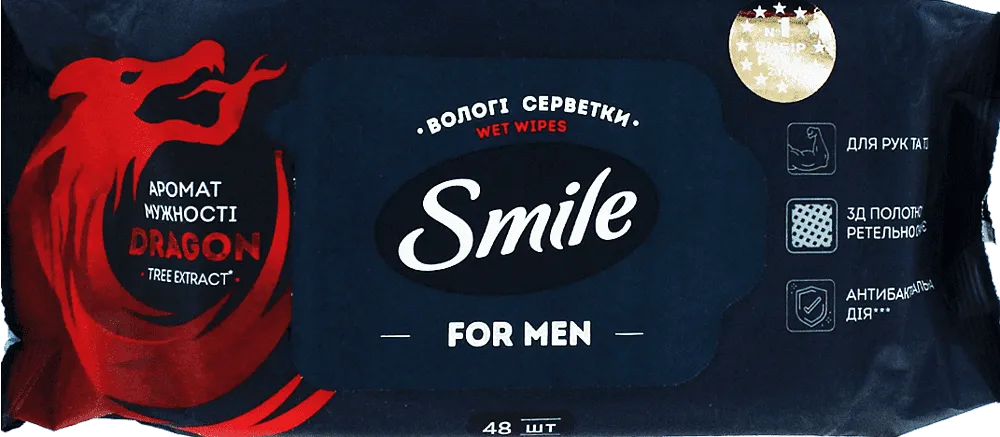 Անձեռոցիկ խոնավ «Smile Dragon Men» 48 հատ
