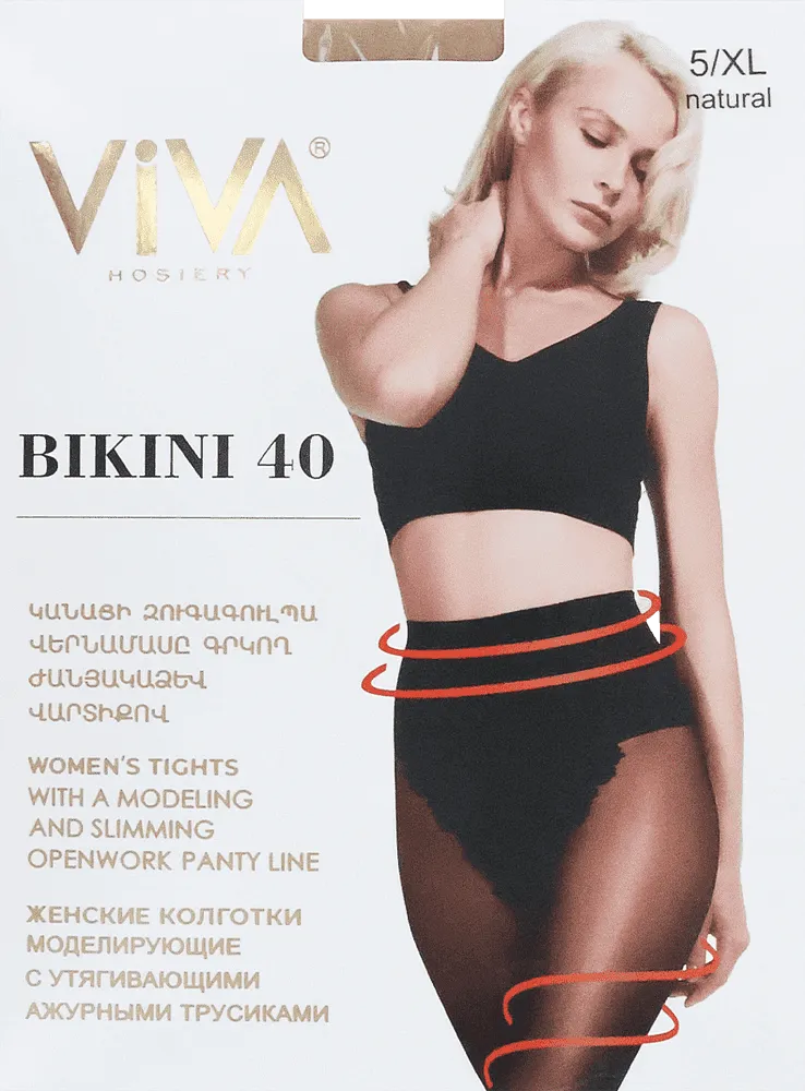 Natural tights "Viva Bikini 40 Den 5-XL"
