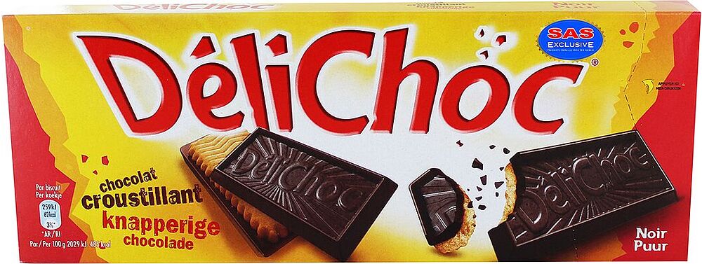 Թխվածքաբլիթ շոկոլադով «DeliChoc» 150գ
