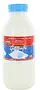 Milk ''Chanakh'' 450ml, richness: 3,2%
