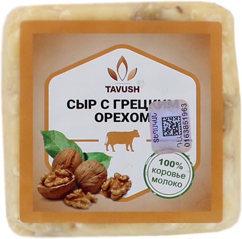 Cheese with walnuts 