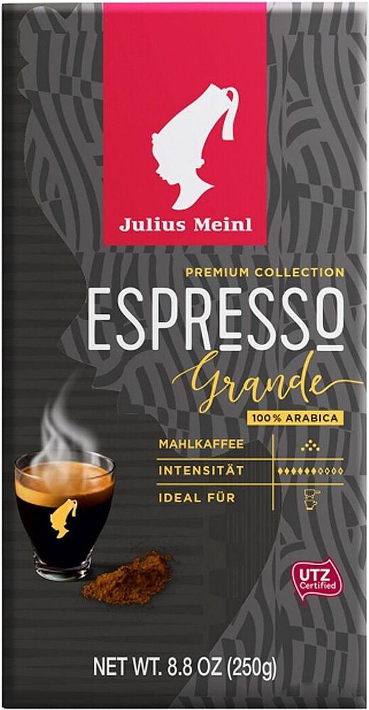 Սուրճ «Julius Meinl Espresso» 250գ 