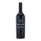 Գինի կարմիր «Ortonese Puglia Sangiovese Merlot» 0.75լ