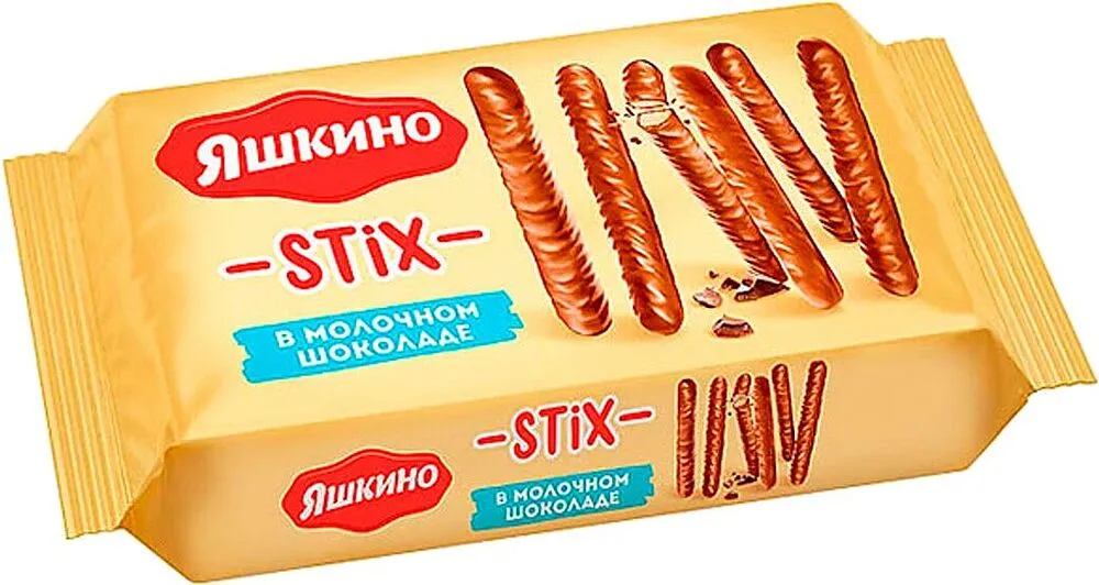 Chocolate cookies "Yashkino" 130g