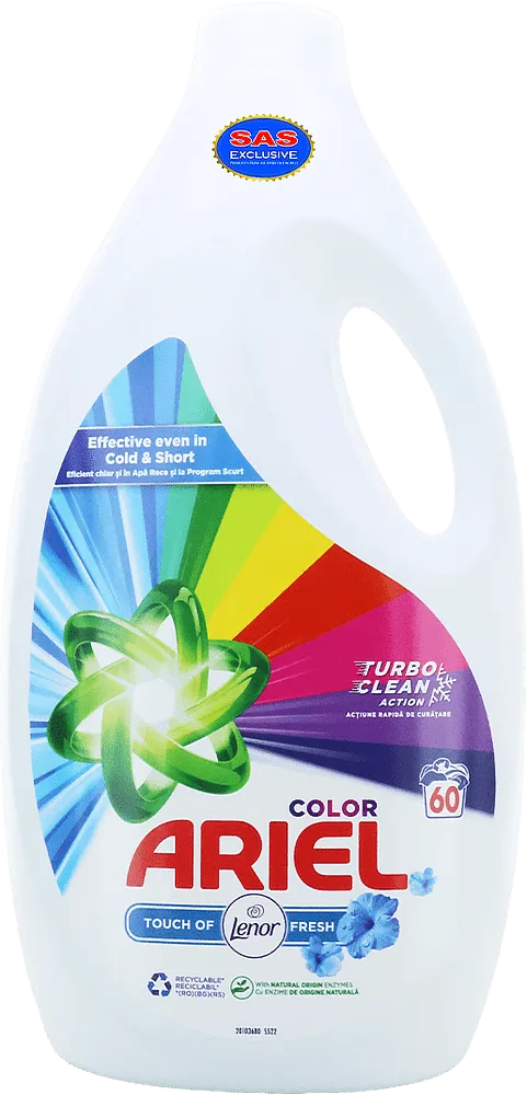 Color washing gel "Ariel Color Lenor" 3000ml
