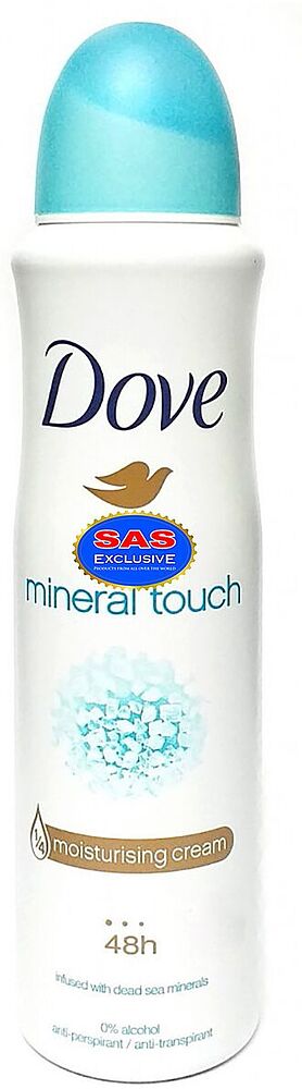 Հակաքրտինքային աէրոզոլային միջոց «Dove Mineral Touch» 150մլ