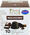 Պատիճ սուրճի «Nero Nobile Espresso Mocaccino» 43գ
