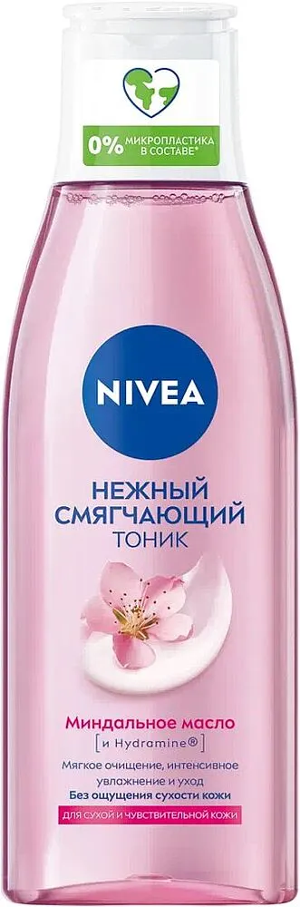 Face tonic ''Nivea Visage'' 200ml