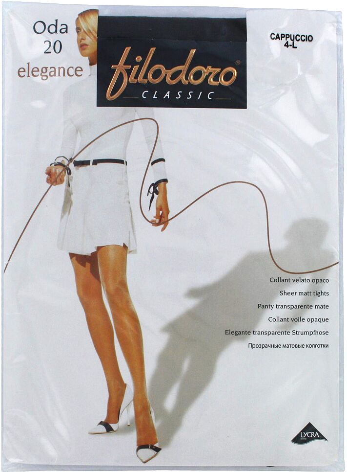 Tights "Filodoro Elegance Oda 20 Den N4" Cappuccino