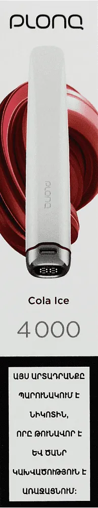 Electric pods with cola ice flavor "Plonq" 4000 puffs
