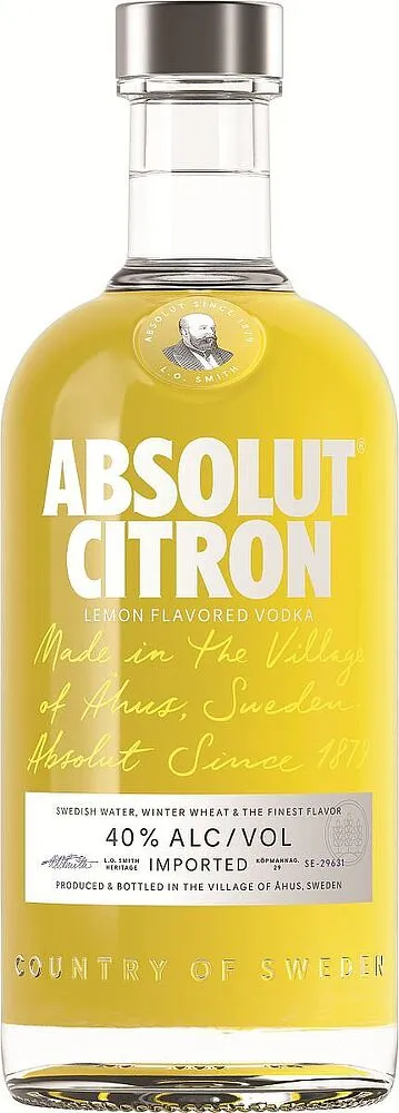 Lemon vodka "Absolut Citron" 0.7l  