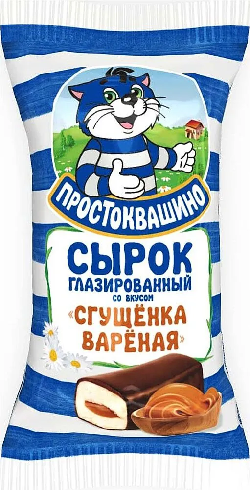 Glazed curd with condensed milk "Prostokvashino" 40g, richness: 23%