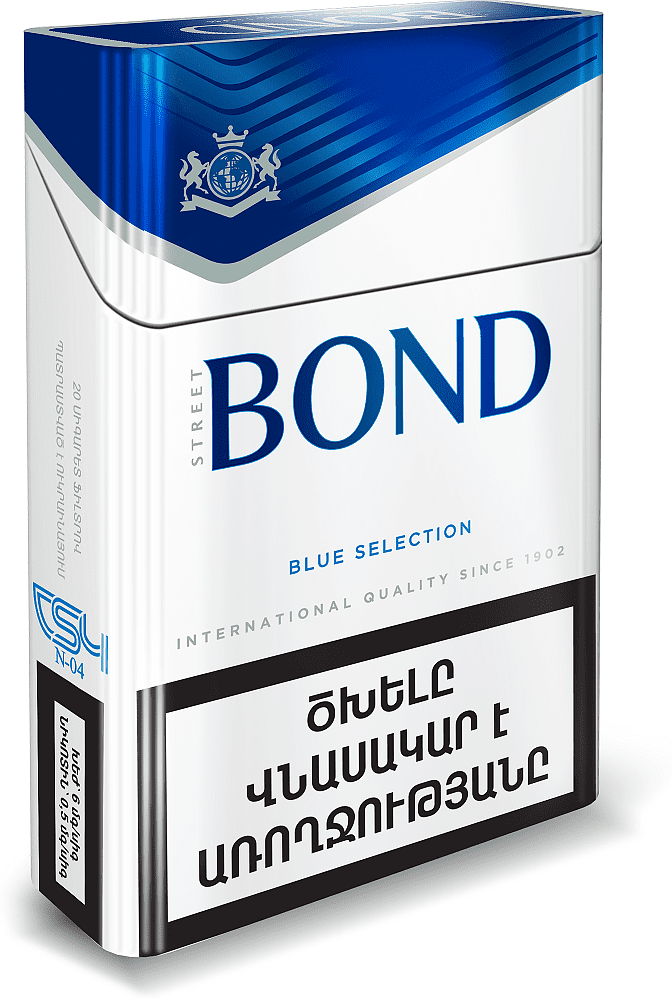 Cigaettes "Bond Special Selection''