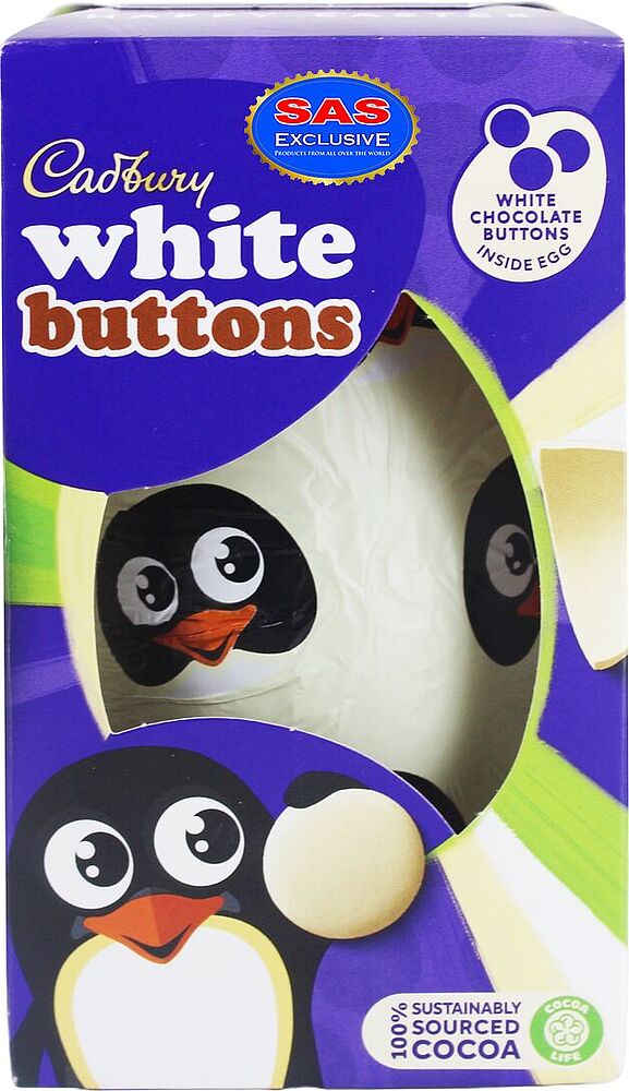 Шоколадное яйцо "Cadbury White Buttons" 98г