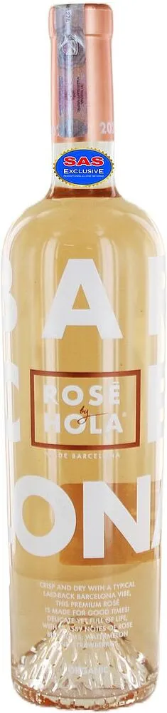 Вино розовое "Hola Rose Barcelona" 0.75л 