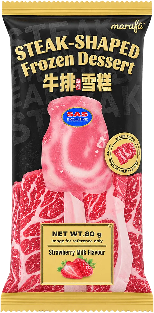 Աղանդեր կաթնային ելակի «NiceMe Steak Shaped» 80գ
