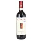 Գինի կարմիր «Ruffino Chianti Superiore» 0.75լ
