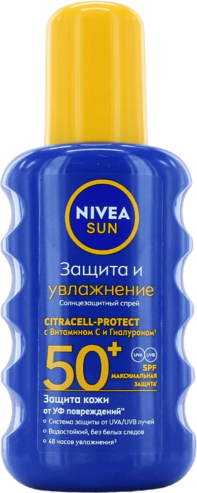 Արևապաշտպան սփրեյ «Nivea 50+ SPF» 200մլ
 