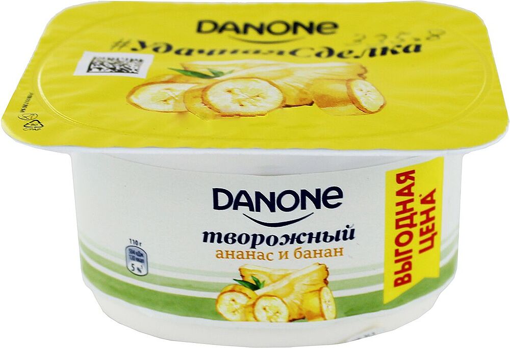 Curd yoghurt with banana & pineapple "Danone" 110g, richness: 3.6%