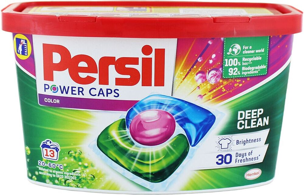 Капсулы для стирки "Persil Power Caps" 13 шт Цветной