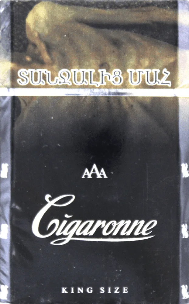 Cigarettes "Cigaronne King Size"