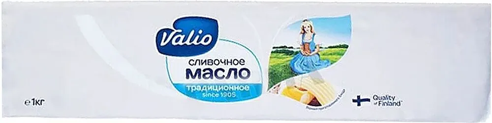 Масло сливочное "Valio" 1кг, жирность: 82%
