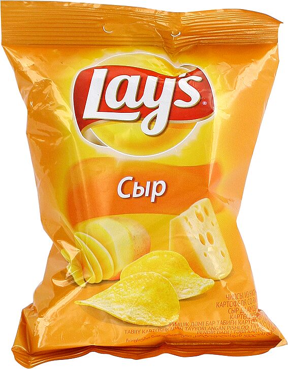 Cheese chips "Lay's" 20g 