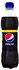 Освежающий газированный напиток "Pepsi" 0.5л  