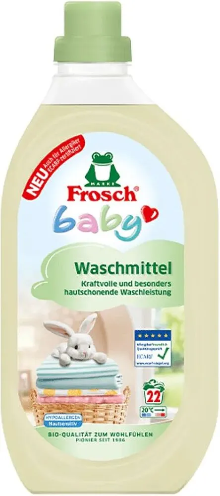 Լվացքի հեղուկ մանկական «Frosch Baby» 1.5լ