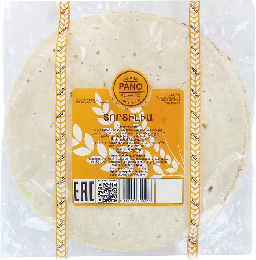 Flatbread-tortilla "Pano" 300g
