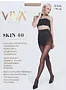 Колготки натуральные "Viva Skin 40 Den 6-XXL"