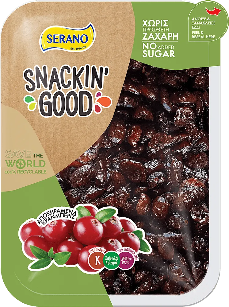 Dried cranberries "Serano Snackin Good" 200g
