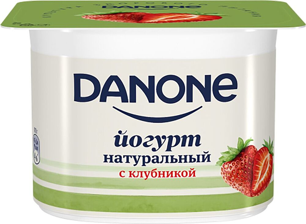 Յոգուրտ ելակով «Danone» 110գ, յուղայնությունը` 4%