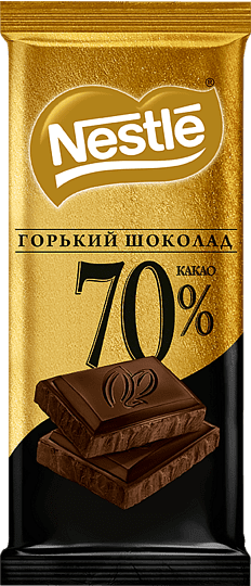 Dark chocolate bar 