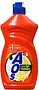 Dishwashing liquid "AOS" 450ml
