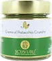 Фисташковый крем "Scyavuru Crunchy" 200г