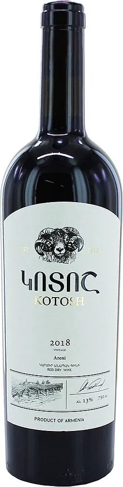 Red wine "Kotosh Areni" 0.75l
