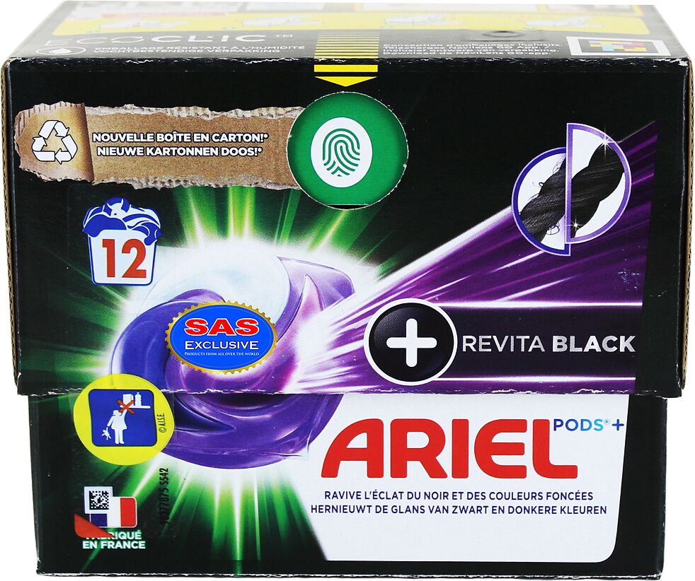 Լվացքի պարկուճներ «Ariel Revita Black» 12 հատ Սև
