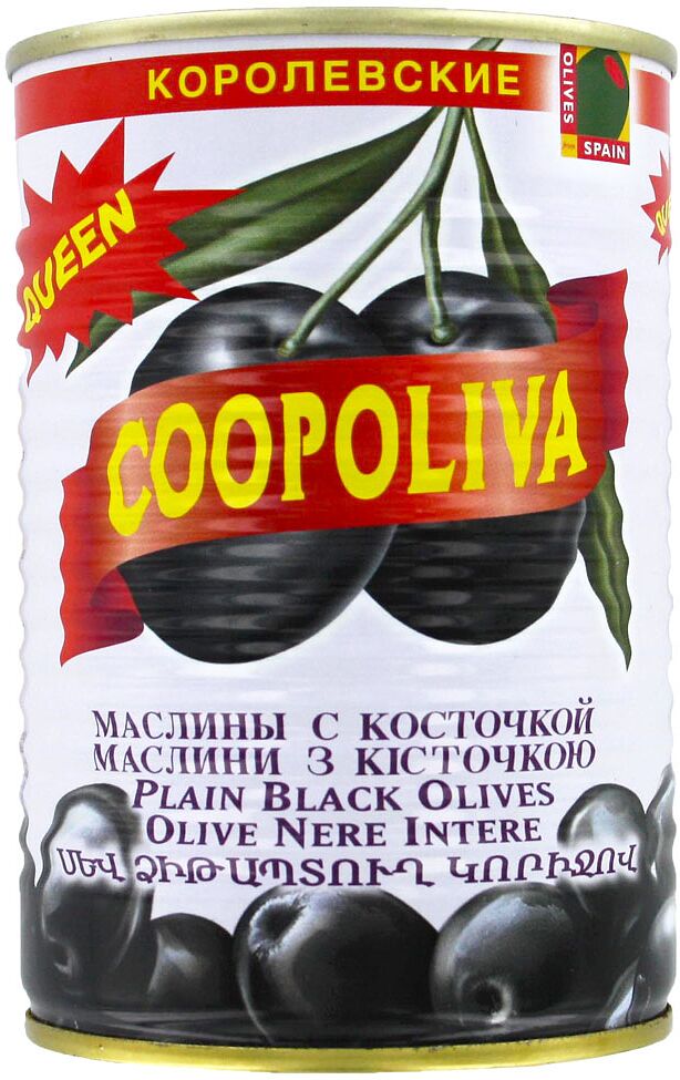 Ձիթապտուղ սև կորիզով «Coopoliva Queen» 405գ